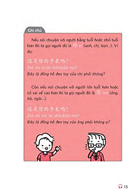 product-img-9