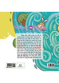 product-img-5
