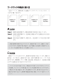 product-img-12