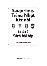 product-img-14