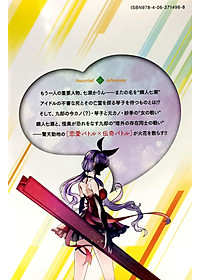product-img-3