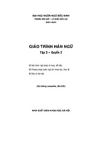 Giáo Trình Hán Ngữ (Tập 3 Quyển 2)