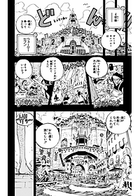 product-img-10