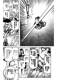 product-img-15