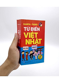product-img-5