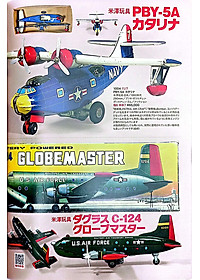 product-img-4