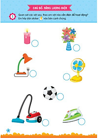 product-img-2