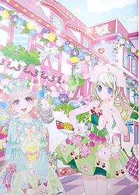 product-img-4