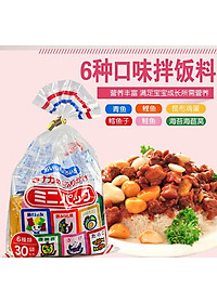 Gia vị rắc cơm 6 vị 30 gói Nhật Bản