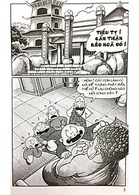 Sách Thần Đồng Đất Việt (Tập 188) - Giải Oan Sư Cụ