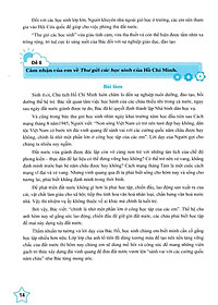 product-img-11