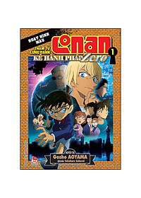 Combo Thám Tử Lừng Danh Conan Hoạt Hình Màu: Kẻ Hành Pháp Zero (Tập 1 + Tập 2) (2 Cuốn)