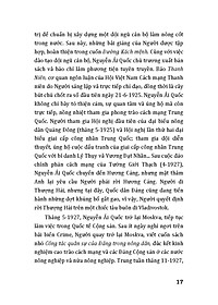 product-img-13