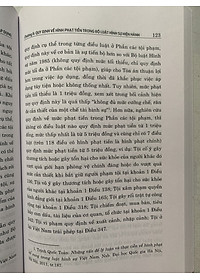 product-img-20
