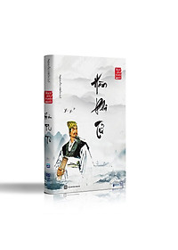 Trọn Bộ 8 Cuốn Bách Gia Tranh Minh – Tuyển Tập Sách Quý Hiếm Của Nguyễn Hiến Lê - MinhAnBooks