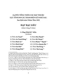 product-img-13