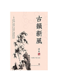 product-img-10