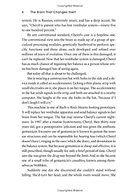 product-img-11