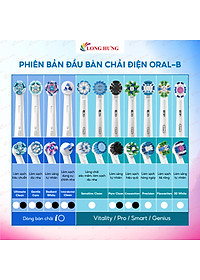 Đầu bàn chải điện Oral-B Extra Sensitive Clean EB60 - Hàng chính hãng