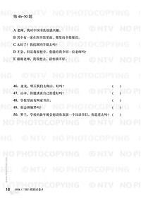 product-img-10