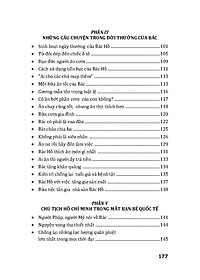 product-img-12