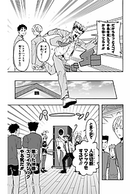 product-img-10