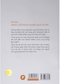 product-img-5