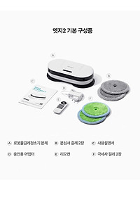 product-img-2