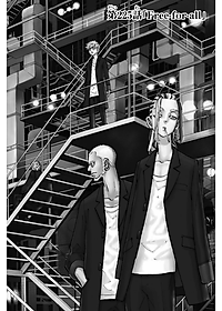 東京卍リベンジャーズ 26 - Tokyo Revengers 26