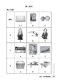 product-img-12
