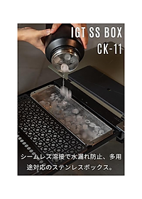 product-img-6