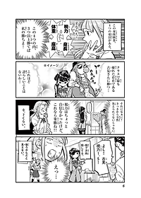 product-img-3