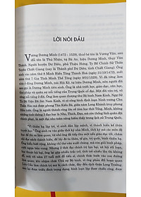 (Bìa Cứng, có áo ngoài) VƯƠNG DƯƠNG MINH TOÀN THƯ - Túc Dịch Minh - Nguyễn Thanh Hải dịch