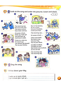 product-img-7