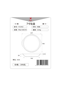 product-img-5