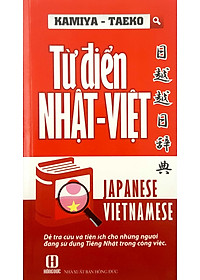 Từ Điển Nhật - Việt