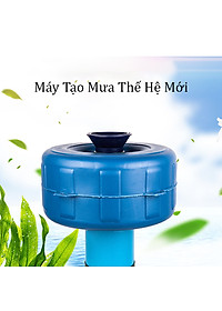 Máy bơm phun mưa ABG LV-1100P76-TM, Bơm Tưới Phun Mưa,Máy Bơm Tạo Luồng Oxy 1100W, Có Chức Năng Đẩy Nước Tạo Độ Bắn,  Ứng Dụng Trong Ngành Nuôi Trồng Thủy Hải Sản - Hàng Chính Hãn