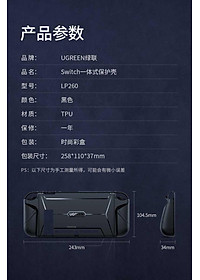 product-img-5