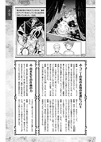 product-img-15