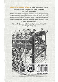 product-img-1