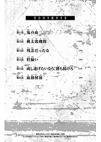 product-img-9