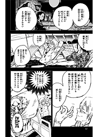 product-img-12