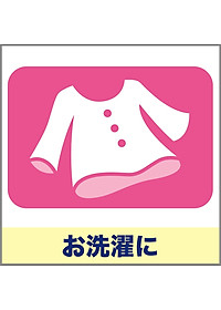 product-img-7