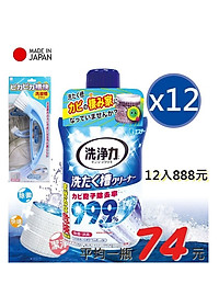product-img-6