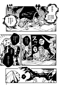 product-img-15