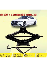 Kích Nâng Gầm Ô Tô, Xe Con, Xe Máy 2 Tấn Loại Dày Kèm Cờ Lê Nhỏ Gọn – Thay Lốp Khẩn Cấp Dễ Dàng