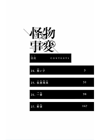 product-img-14