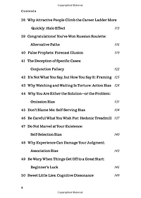 Sách The Art Of Thinking Clearly