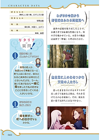 product-img-11