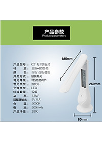 product-img-2